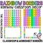 Rainbow Classroom Decor with vibrant bulletin board borders for kids and teachers.
