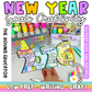 New Year 2026 Goals *Free Future Updates!* Low Prep Writing Craft Bulletin