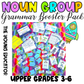 GRAMMAR BOOSTER PACK - UPPER GRADES BUNDLE