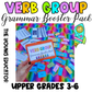 GRAMMAR BOOSTER PACK - UPPER GRADES BUNDLE