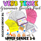 GRAMMAR BOOSTER PACK - UPPER GRADES BUNDLE