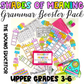 GRAMMAR BOOSTER PACK - UPPER GRADES BUNDLE