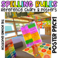 English Spelling Rules Posters for classroom display to reinforce spelling concepts.
