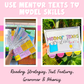 MENTOR TEXTS BUNDLE - GROWING | Editable Template | Model Texts Tracker