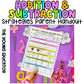 Printable math handout for parents with addition and subtraction strategies for student success.