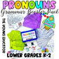 GRAMMAR BOOSTER PACK - LOWER GRADES BUNDLE