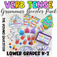GRAMMAR BOOSTER PACK - LOWER GRADES BUNDLE